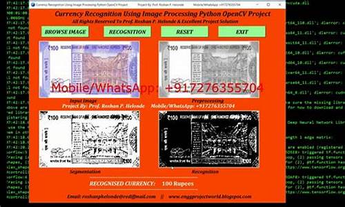 opencv brisk 源码